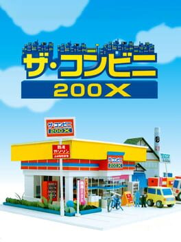 Cover The Conveni 200X