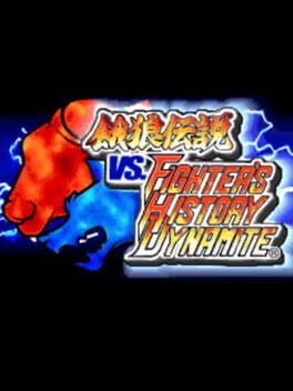 Cover Garou Densetsu vs. Fighter's History Dynamite