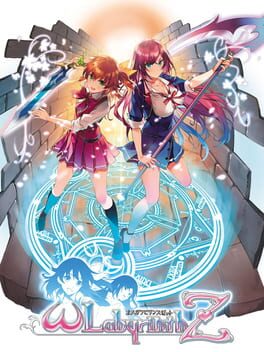 Cover Omega Labyrinth Z