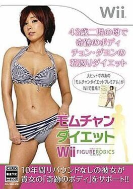 Cover Mom-chan Diet Wii Figureobics by Jung Da-yeon