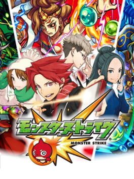 Cover Monster Strike