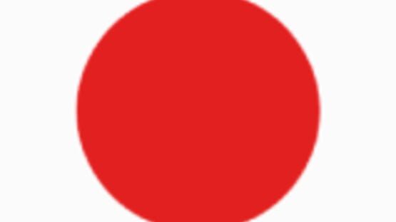 Screenshot Japanese Hiragana & Katakana Review DS