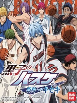 Cover Kuroko no Basket: Shouri he no Kiseki