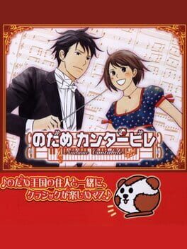 Cover Nodame Cantabile