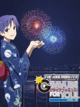 Cover The Idolmaster: Gravure for You! Vol. 9