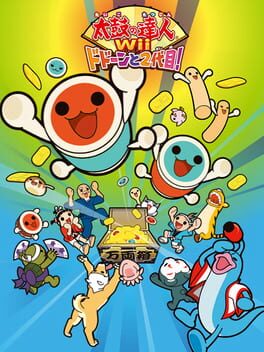 Cover Taiko no Tatsujin Wii: Do Don to Nidaime