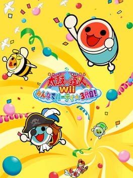 Cover Taiko no Tatsujin Wii: Minna de Party Sandaime