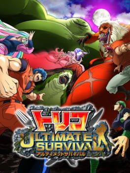 Cover Toriko: Ultimate Survival