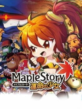 Cover MapleStory: Unmei no Shoujo