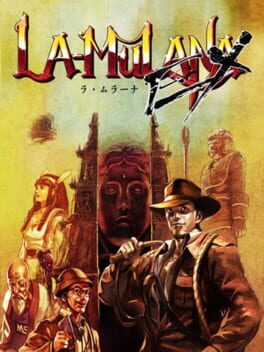 Cover La-Mulana EX