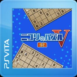 Cover Puzzle by Nikoli V: Sudoku