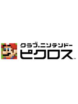 Cover Club Nintendo Picross