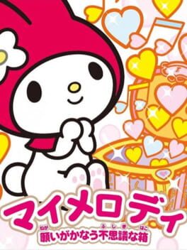 Cover My Melody: Negai ga Kanau Fushigi na Hako