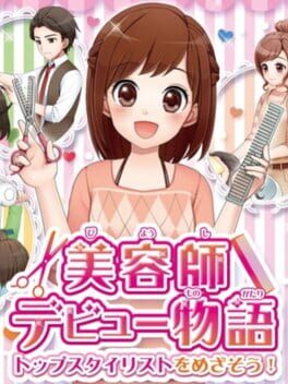 Cover Biyoushi Debut Monogatari: Top Sutairisuto wo Mezasou!