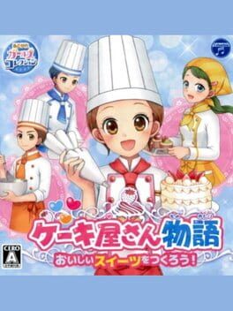 Cover Cake Yasan Monogatari Oishii Sweet wo Tsukurou!