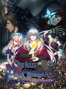 Cover The House in Fata Morgana: Reincarnation