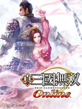 Cover Dynasty Warriors Online