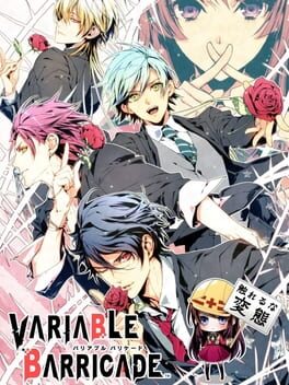Cover Variable Barricade