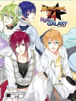 Cover Marginal #4 Road to Galaxy