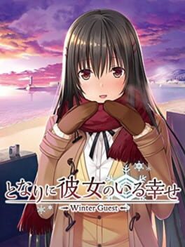 Cover Tonari ni Kanojo no Iru Shiawase: Winter Guest