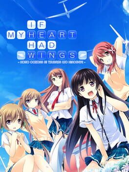 Cover If My Heart Had Wings
