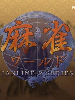 Cover Mahjong World