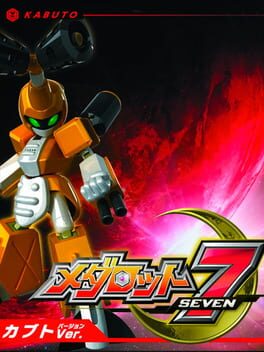 Cover Medarot 7: Kabuto Version