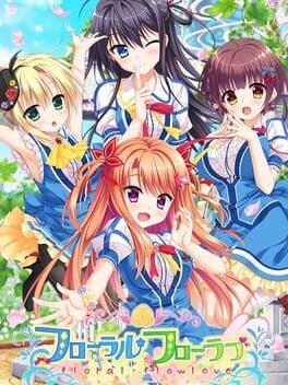 Cover Floral Flowlove