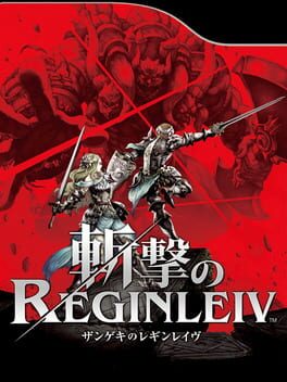 Cover Zangeki no Reginleiv