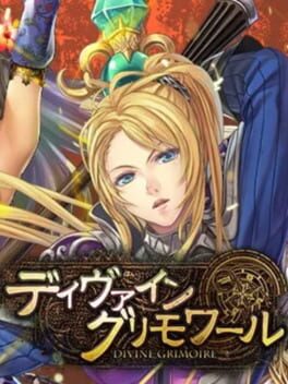 Cover Divine Grimoire