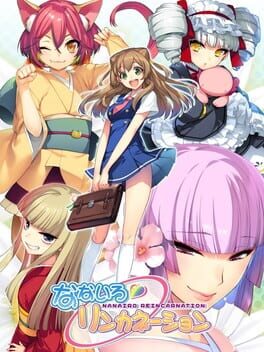 Cover Nanairo Reincarnation