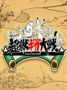 Cover Choju Giga Wars