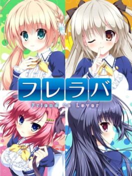 Cover Fureraba: Friend to Lover