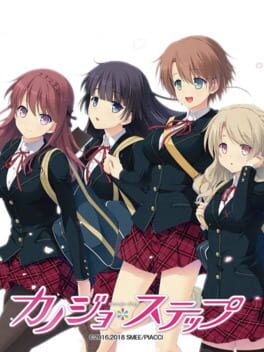 Cover Kanojo * Step