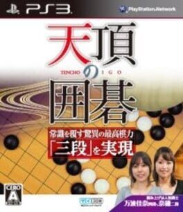 Cover Tencho no Igo