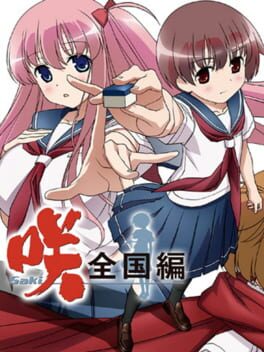Cover Saki Zenkoku-hen