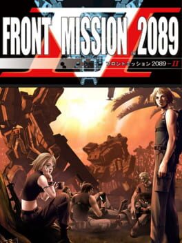 Cover Front Mission 2089-II
