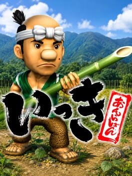 Cover Ikki Online