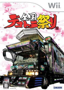 Cover Zenkoku Dekotora Matsuri