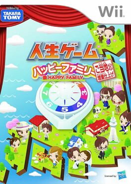 Cover Jinsei Game: Happy Family - Gotouchi Neta Zouryou Shiage