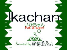 Cover IkachanDS