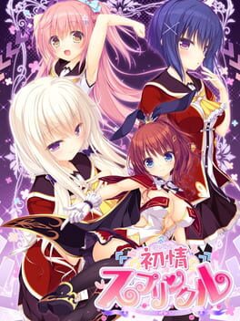 Cover Hatsujou Sprinkle