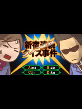 Cover Nazono-Jikenbo: Shinjuku Renzoku Quiz Jiken