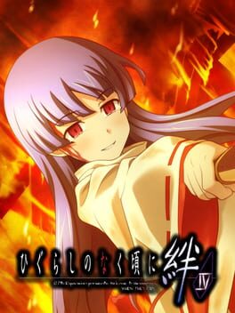Cover Higurashi no Naku Koro ni Kizuna: Kotohogushi-hen