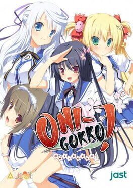 Cover Onigokko!