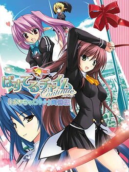 Cover Pastel Chime Continue