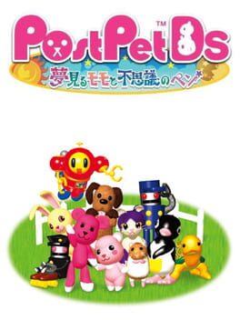 Cover PostPet DS: Yumemiru Momo to Fushigi no Pen