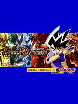 Cover Duel Masters