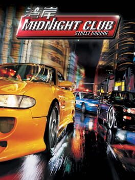 Cover Midnight Club: Street Racing