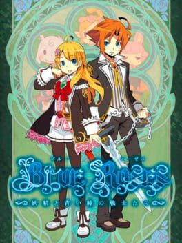 Cover Blue Roses: Yousei to Aoi Hitomi no Senshi-tachi
